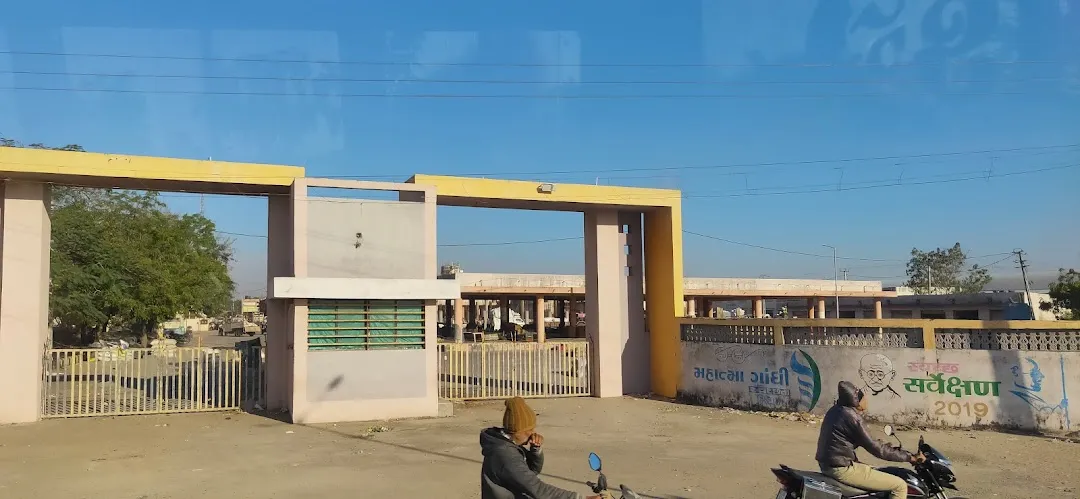 apmc jamjodhpur